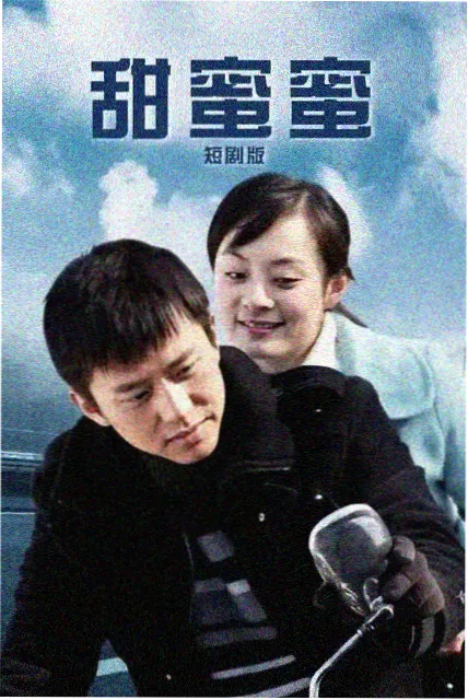 柏拉图电影摄影幕后访谈