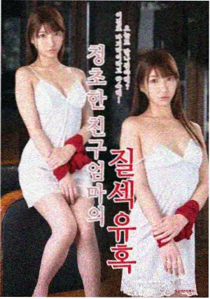 柏拉图的电影完整版独白剧照