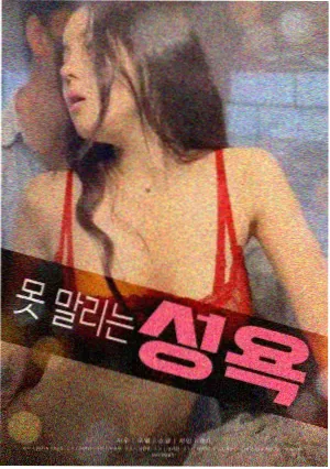 柏拉图的电影完整版修复版重映资讯