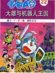 实验长片光斑